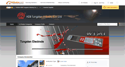 Desktop Screenshot of hdb-tungsten.com