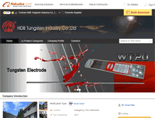 Tablet Screenshot of hdb-tungsten.com